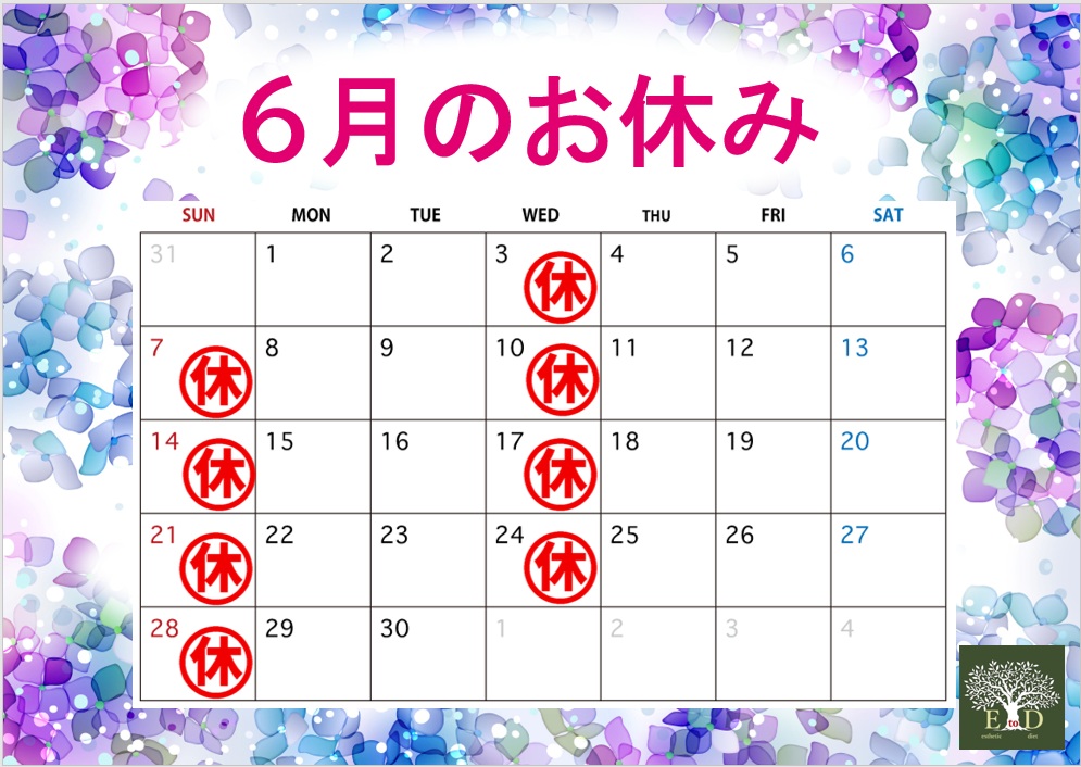 毎週水曜日と毎週日曜日がお休みです